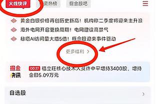 小萨单赛季拿下至少10次三双 历史第三位中锋&比肩张伯伦和约基奇